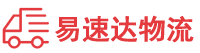 郴州到桃城区物流公司